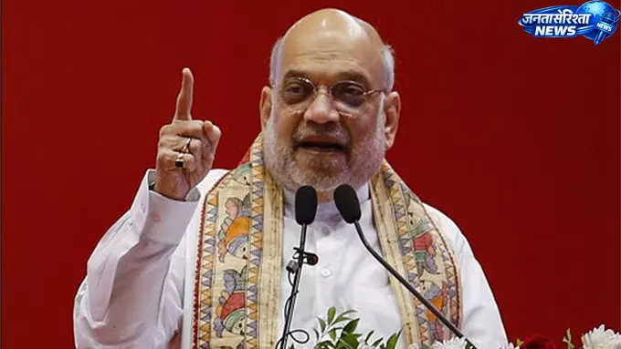 धर्मेंद्र प्रधान के इस्तीफे पर अमित शाह बोले- BJP के लिए पद से बड़ा देश, युवा और छात्र हित धर्मेंद्र प्रधान के इस्तीफे पर अमित शाह बोले- BJP के लिए पद से बड़ा देश, युवा और छात्र हित