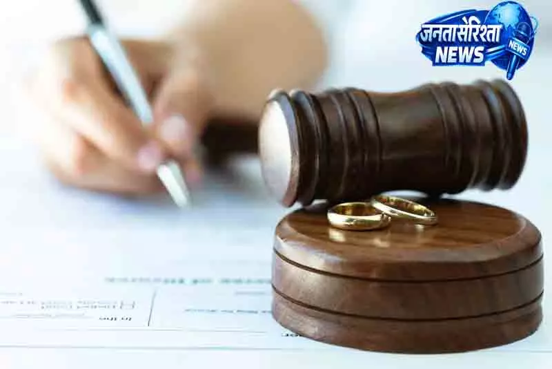 Delhi शादी विवाद केस में SC ने दुरुपयोग पर उठाए सवाल Delhi शादी विवाद केस में SC ने दुरुपयोग पर उठाए सवाल