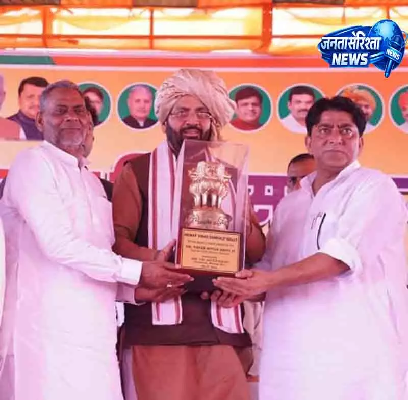 Haryana CM का पुन्हाना दौरा, विकास योजनाओं का ऐलान Haryana CM का पुन्हाना दौरा, विकास योजनाओं का ऐलान