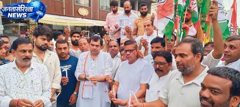 Haryana: कांग्रेस ने जीत का जुलूस निकाला Haryana: कांग्रेस ने जीत का जुलूस निकाला