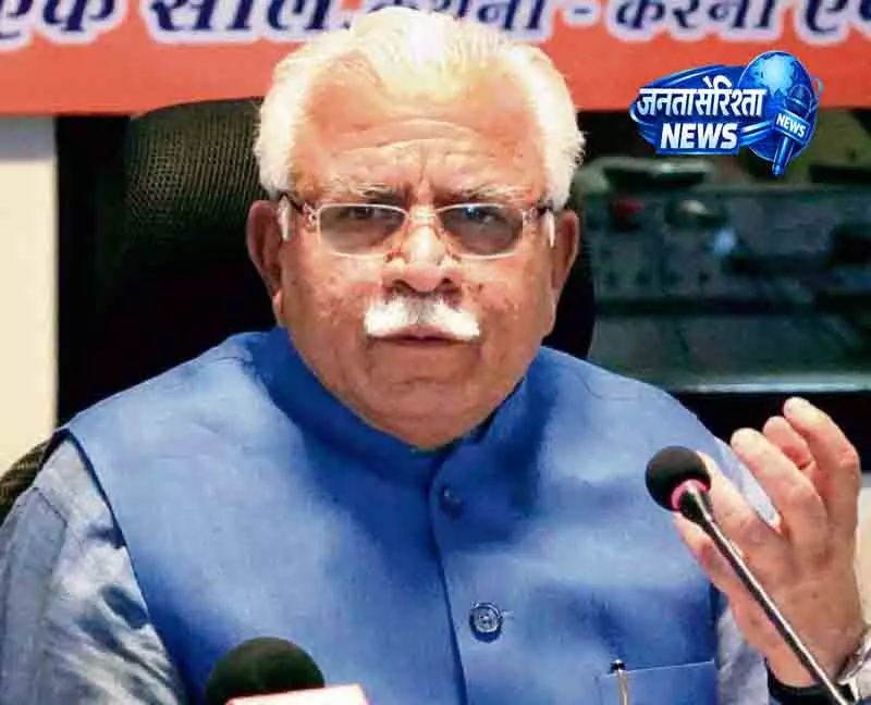 Panipat मनोहर लाल खट्टर ने योजनाओं का लाभ पहुंचाने पर दिया जोर Panipat मनोहर लाल खट्टर ने योजनाओं का लाभ पहुंचाने पर दिया जोर