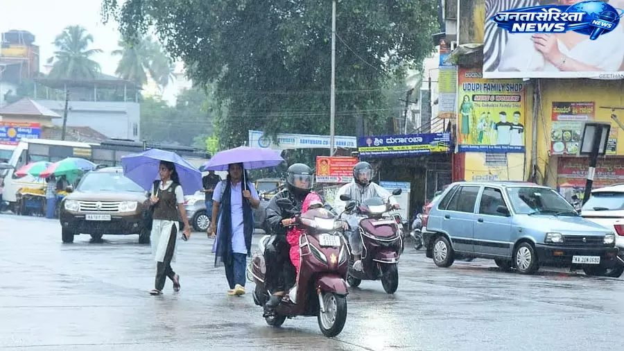 तटीय कर्नाटक में भारी बारिश, उडुपी में ऑरेंज अलर्ट तटीय कर्नाटक में भारी बारिश, उडुपी में ऑरेंज अलर्ट