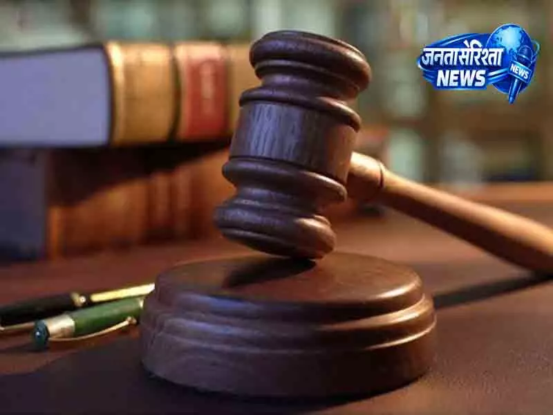 Punjab and Haryana में जिला जजों की कमी सबसे ज्यादा Punjab and Haryana में जिला जजों की कमी सबसे ज्यादा