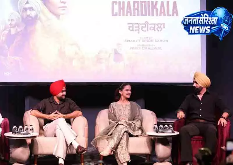 CBFC से मंजूरी नहीं मिली, पंजाबी फिल्म निर्माता पहुंचे अदालत CBFC से मंजूरी नहीं मिली, पंजाबी फिल्म निर्माता पहुंचे अदालत