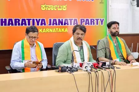 राहुल, प्रियंका और शिवकुमार एक पाखंड के तीन चेहरे: कर्नाटक भाजपा राहुल, प्रियंका और शिवकुमार एक पाखंड के तीन चेहरे: कर्नाटक भाजपा