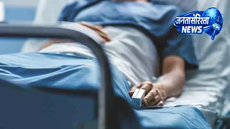 Kullu में पीलिया के मामले बढ़कर 38 हुए, स्वास्थ्य अलर्ट जारी Kullu में पीलिया के मामले बढ़कर 38 हुए, स्वास्थ्य अलर्ट जारी