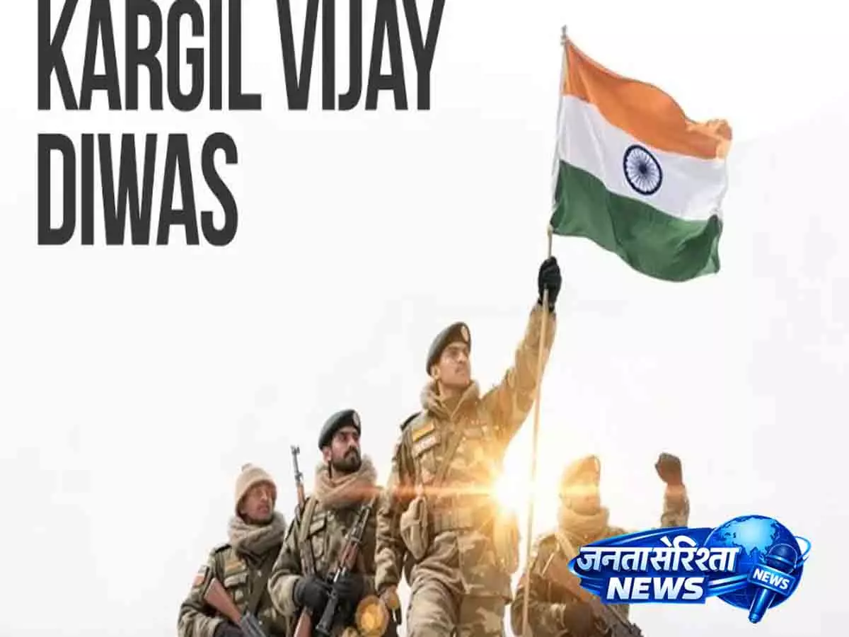 Kargil Vijay Diwas: राहुल, खड़गे ने 1999 युद्ध के अमर नायकों को श्रद्धांजलि दी