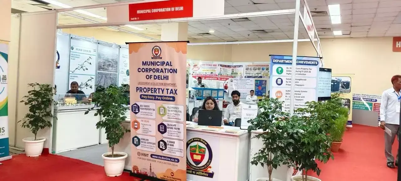 New Delhi: एमसीडी ने एक्सपो-2026 में नागरिक सेवाओं और विकास कार्यों की झलक दिखाई New Delhi: एमसीडी ने एक्सपो-2026 में नागरिक सेवाओं और विकास कार्यों की झलक दिखाई
