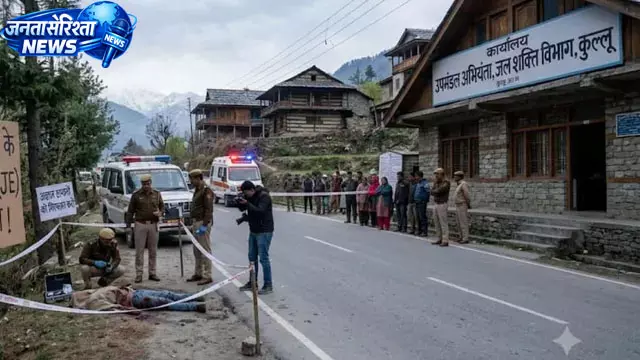 कुल्लू में जलशक्ति विभाग के जेई की मौत, अज्ञात हमलावरों ने की थी मारपीट कुल्लू में जलशक्ति विभाग के जेई की मौत, अज्ञात हमलावरों ने की थी मारपीट