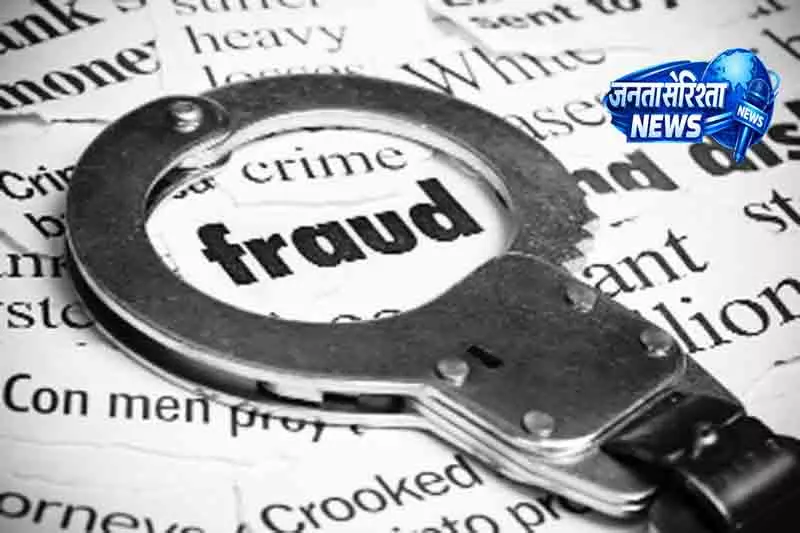 Kullu 2.25 लाख रुपये के गबन के आरोप में पोस्टमास्टर सस्पेंड Kullu 2.25 लाख रुपये के गबन के आरोप में पोस्टमास्टर सस्पेंड