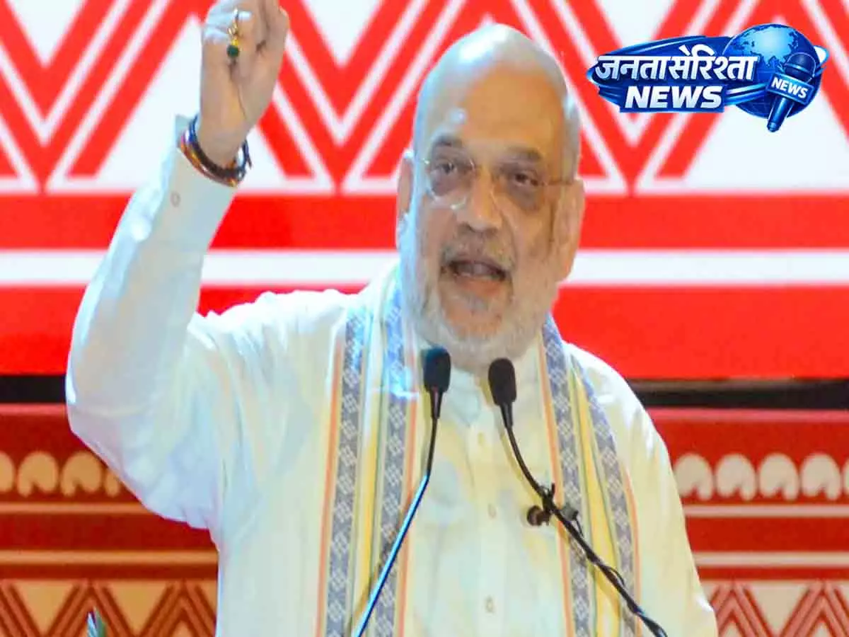 अमित शाह ने की धर्मेंद्र प्रधान के इस्तीफे के फैसले की तारीफ अमित शाह ने की धर्मेंद्र प्रधान के इस्तीफे के फैसले की तारीफ