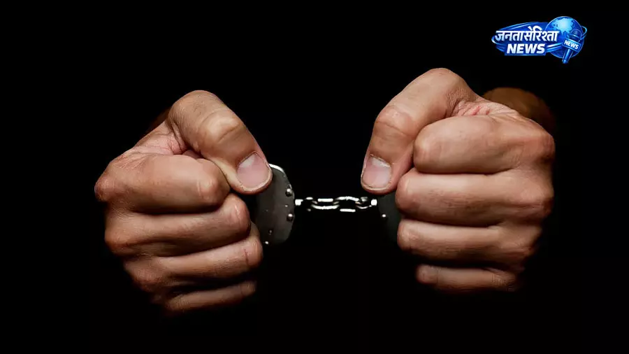 महिला से दुर्व्यवहार का आरोप, सफाई सुपरवाइजर गिरफ्तार महिला से दुर्व्यवहार का आरोप, सफाई सुपरवाइजर गिरफ्तार