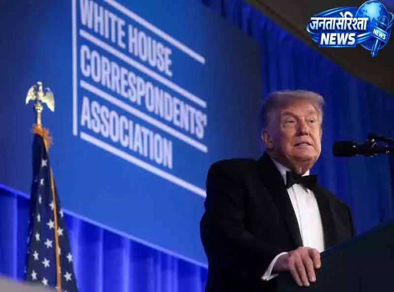 ट्रंप ने आलोचनात्मक कवरेज वाले अवॉर्ड्स पर किया मजाक ट्रंप ने आलोचनात्मक कवरेज वाले अवॉर्ड्स पर किया मजाक