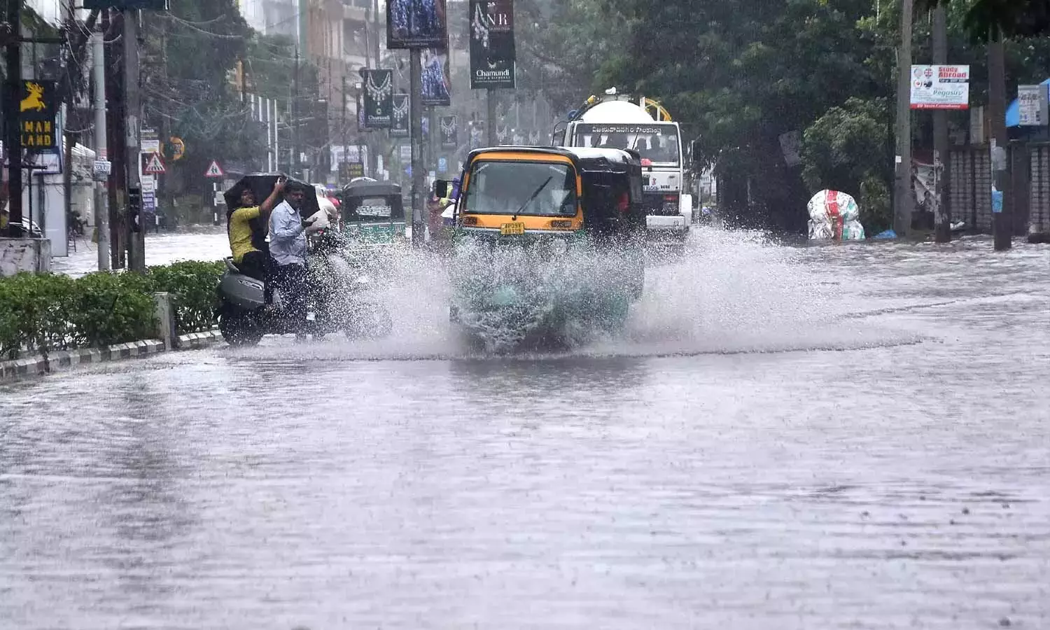 मौसम अपडेट: उत्तरी तटीय आंध्र में आज बारिश होगी मौसम अपडेट: उत्तरी तटीय आंध्र में आज बारिश होगी