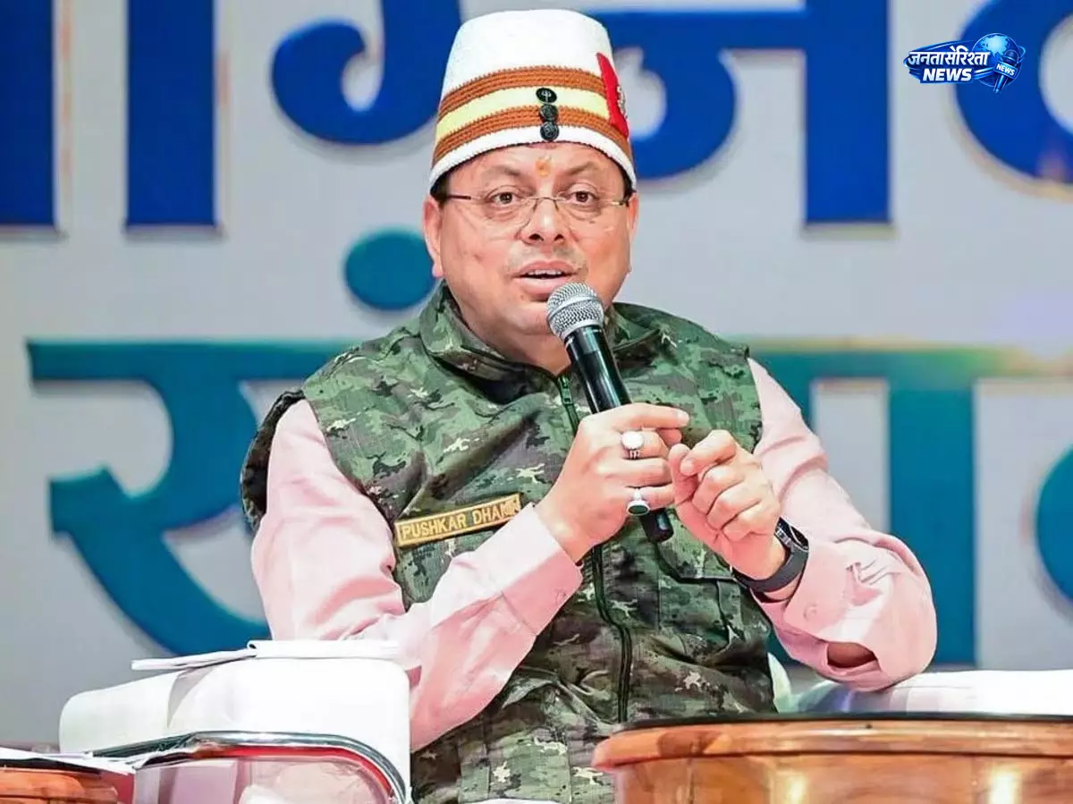 कारगिल विजय दिवस पर CM धामी ने शहीदों को किया नमन कारगिल विजय दिवस पर CM धामी ने शहीदों को किया नमन