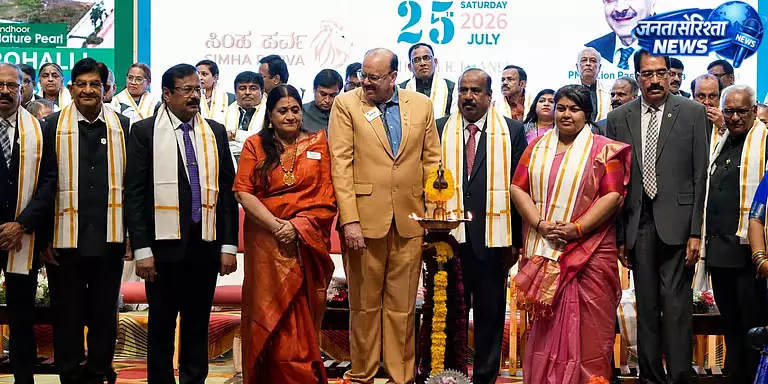 YNS इंटरनेशनल डिस्ट्रिक्ट 317A का शपथ ग्रहण समारोह संपन्न YNS इंटरनेशनल डिस्ट्रिक्ट 317A का शपथ ग्रहण समारोह संपन्न
