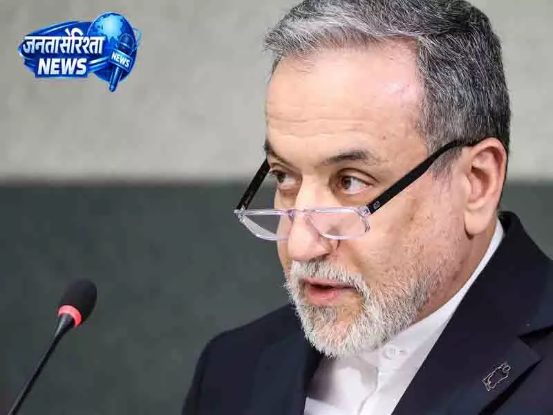 होर्मुज़ मुद्दे पर अमेरिका पर Iran का बड़ा आरोप होर्मुज़ मुद्दे पर अमेरिका पर Iran का बड़ा आरोप