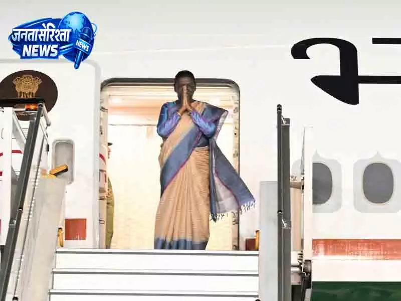 राष्ट्रपति मुर्मू की तीन यूरोपीय देशों की यात्रा पूरी राष्ट्रपति मुर्मू की तीन यूरोपीय देशों की यात्रा पूरी