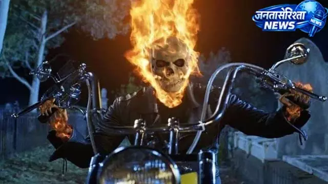 Ghost Rider की वापसी, निकोलस केज की जगह नया चेहरा Ghost Rider की वापसी, निकोलस केज की जगह नया चेहरा