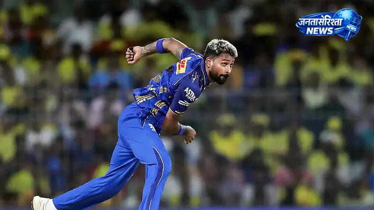 हार्दिक पांड्या को लेकर IPL में बड़ा ट्रेड चर्चा में हार्दिक पांड्या को लेकर IPL में बड़ा ट्रेड चर्चा में