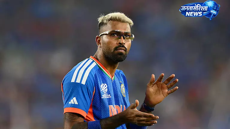 हार्दिक पांड्या की फिटनेस पर BCCI की खास नजर हार्दिक पांड्या की फिटनेस पर BCCI की खास नजर