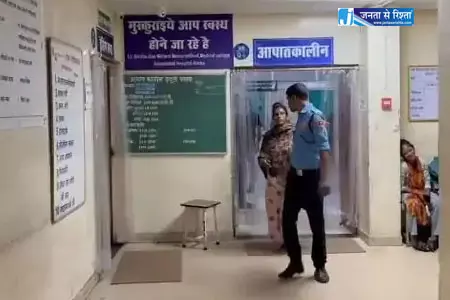 नवविवाहित जोड़े ने सुसाइड की कोशिश की, जहर खुरानी से परिवार में हड़कंप नवविवाहित जोड़े ने सुसाइड की कोशिश की, जहर खुरानी से परिवार में हड़कंप