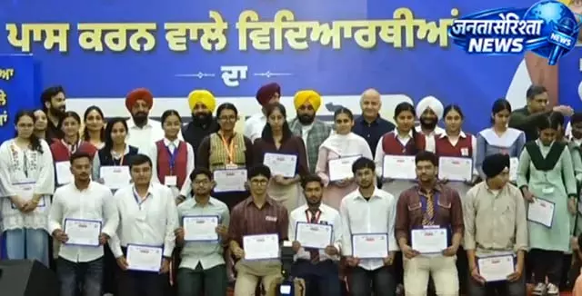 NEET सफलता पर छात्रों का सम्मान समारोह NEET सफलता पर छात्रों का सम्मान समारोह