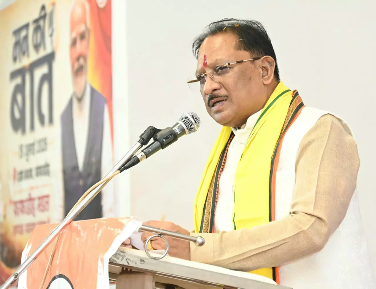 CM साय ने ‘कैच द रेन’ अभियान के तहत कोरबा में जल संरक्षण के उत्कृष्ट प्रयासों की सराहना की CM साय ने ‘कैच द रेन’ अभियान के तहत कोरबा में जल संरक्षण के उत्कृष्ट प्रयासों की सराहना की