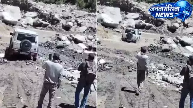जोखिम भरे सफर को मजबूर लोग जोखिम भरे सफर को मजबूर लोग