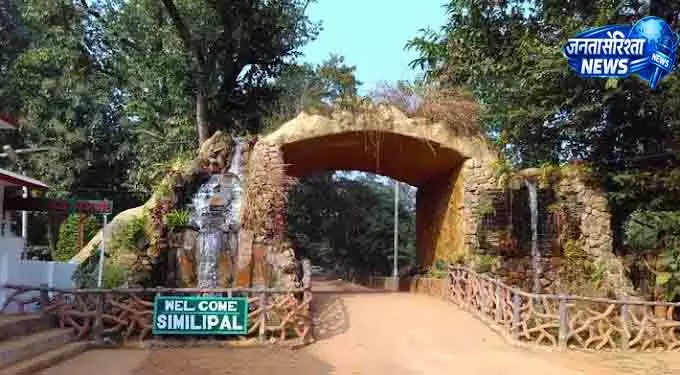 Similipal में अवैध शिकार रोकने के लिए 214 कैंप बनाए गए: RCCF Similipal में अवैध शिकार रोकने के लिए 214 कैंप बनाए गए: RCCF