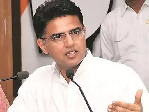 सचिन पायलट का रायपुर दौरा स्थगित सचिन पायलट का रायपुर दौरा स्थगित