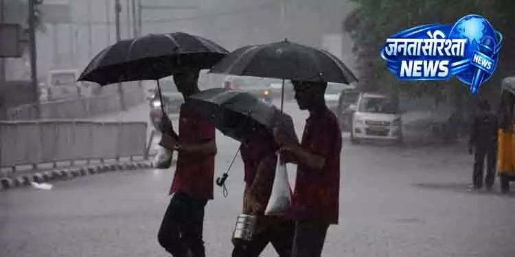 Odisha में भारी बारिश की आशंका, मौसम विभाग सतर्क Odisha में भारी बारिश की आशंका, मौसम विभाग सतर्क