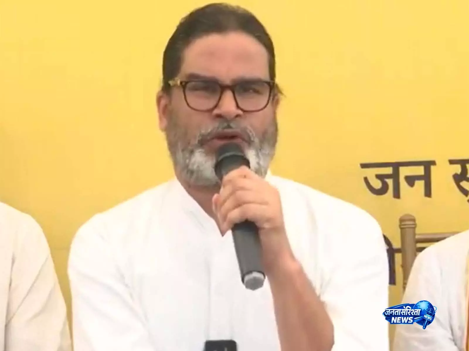 यह जवाबदेही की शुरुआत है: धर्मेंद्र प्रधान के इस्तीफे पर जन सुराज के संस्थापक प्रशांत किशोर यह जवाबदेही की शुरुआत है: धर्मेंद्र प्रधान के इस्तीफे पर जन सुराज के संस्थापक प्रशांत किशोर