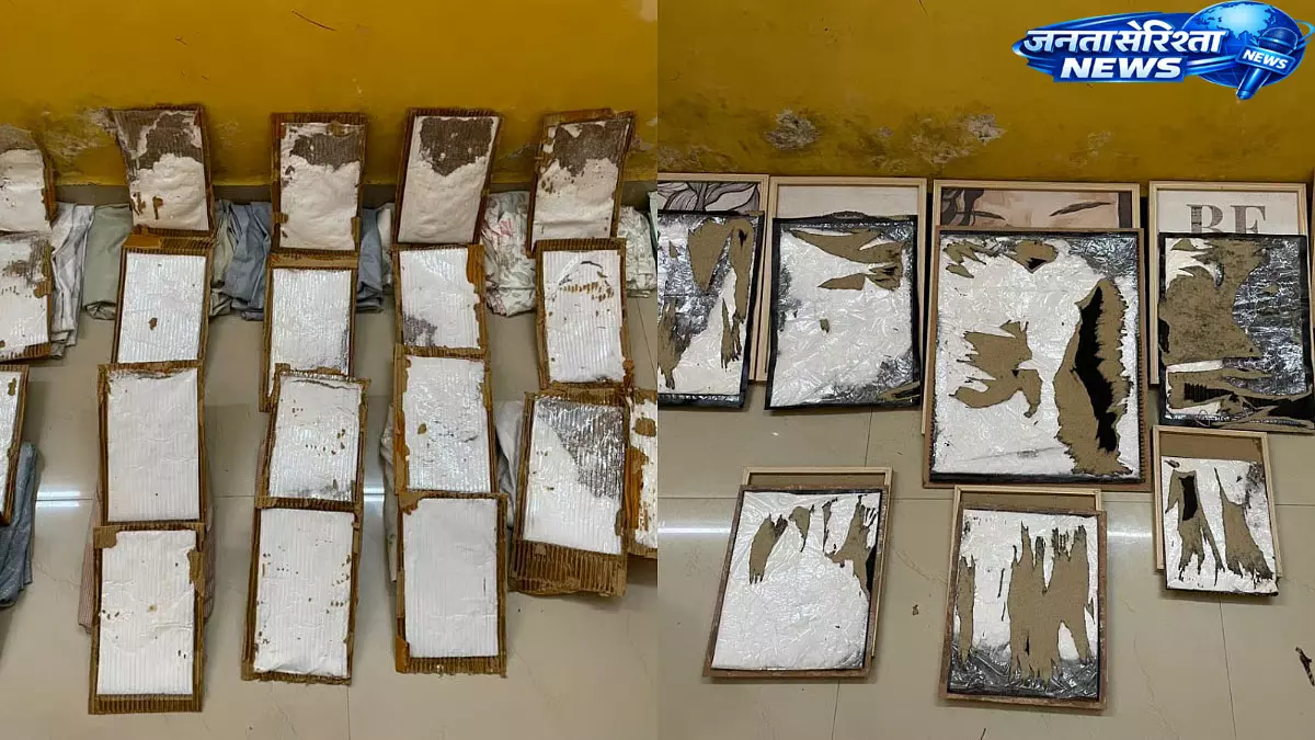 NCB का एक्शन, 5 करोड़ की एफेड्रिन जब्त; तस्करी नेटवर्क बेनकाब NCB का एक्शन, 5 करोड़ की एफेड्रिन जब्त; तस्करी नेटवर्क बेनकाब