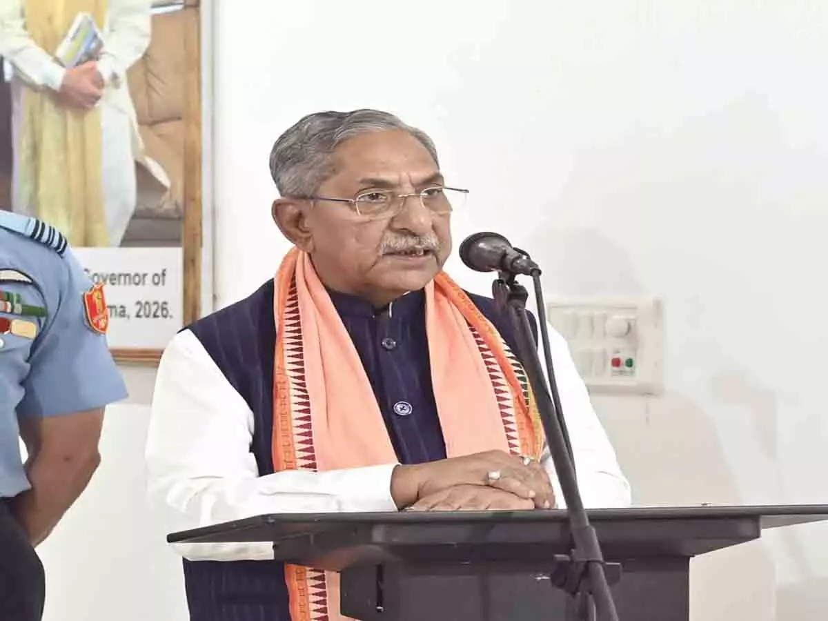 गवर्नर ने IUN में एकेडमिक स्टाफ कॉलेज और स्वास्थ्य सुविधाओं का उद्घाटन किया गवर्नर ने IUN में एकेडमिक स्टाफ कॉलेज और स्वास्थ्य सुविधाओं का उद्घाटन किया