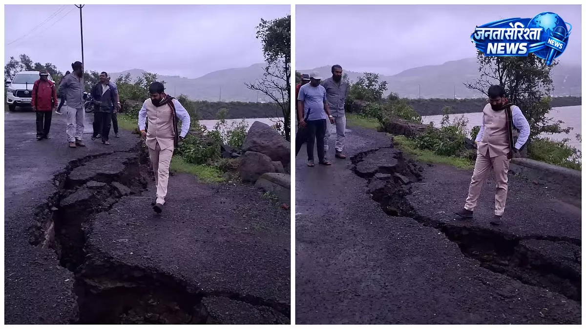 भारी बारिश से भाम बांध की सड़क क्षतिग्रस्त, 40 आदिवासी परिवारों पर संकट भारी बारिश से भाम बांध की सड़क क्षतिग्रस्त, 40 आदिवासी परिवारों पर संकट
