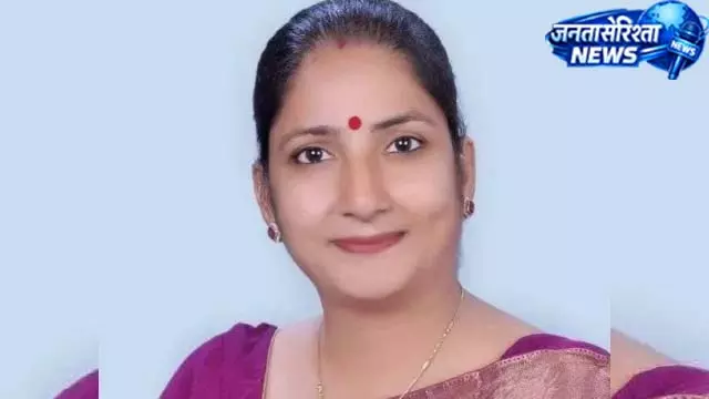 लता गुप्ता और निर्मल जैन को मिली बड़ी जिम्मेदारी लता गुप्ता और निर्मल जैन को मिली बड़ी जिम्मेदारी