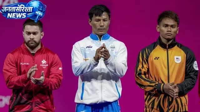 नया रिकॉर्ड बनाकर ऋषिकंत ने जीता रजत पदक नया रिकॉर्ड बनाकर ऋषिकंत ने जीता रजत पदक