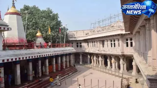 परिक्रमा पथ पर सांस्कृतिक आयोजन से पहले परमिशन जरूरी परिक्रमा पथ पर सांस्कृतिक आयोजन से पहले परमिशन जरूरी