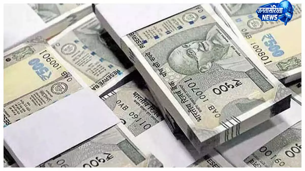 8वें केंद्रीय वेतन आयोग की स्टेकहोल्डर्स से बातचीत, अगस्त में दिल्ली में होंगे दो और दौर 8वें केंद्रीय वेतन आयोग की स्टेकहोल्डर्स से बातचीत, अगस्त में दिल्ली में होंगे दो और दौर
