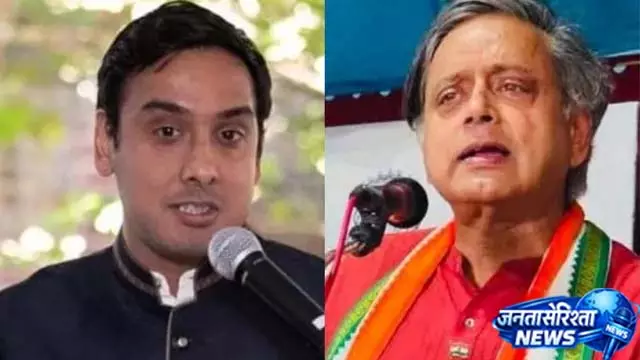 व्हाट्सएप बैन मांग पर शशि थरूर ने जीता दिल