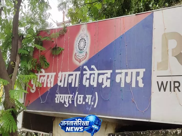 गवाही देने से नाराज युवकों ने घर पहुंचकर दी धमकी, थाने तक पहुंचा मामला गवाही देने से नाराज युवकों ने घर पहुंचकर दी धमकी, थाने तक पहुंचा मामला