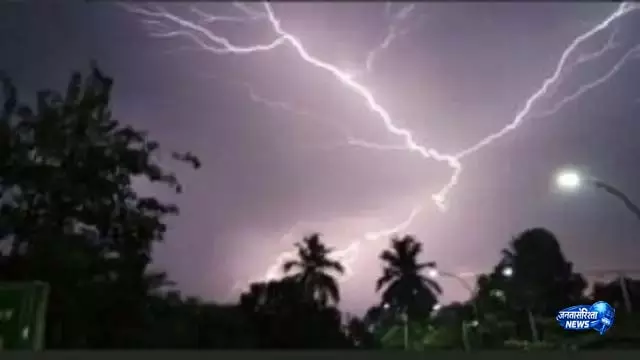 Dhenkanal में आकाशीय बिजली गिरने से एक व्यक्ति और उसके 28 वर्षीय बेटे की मौत Dhenkanal में आकाशीय बिजली गिरने से एक व्यक्ति और उसके 28 वर्षीय बेटे की मौत