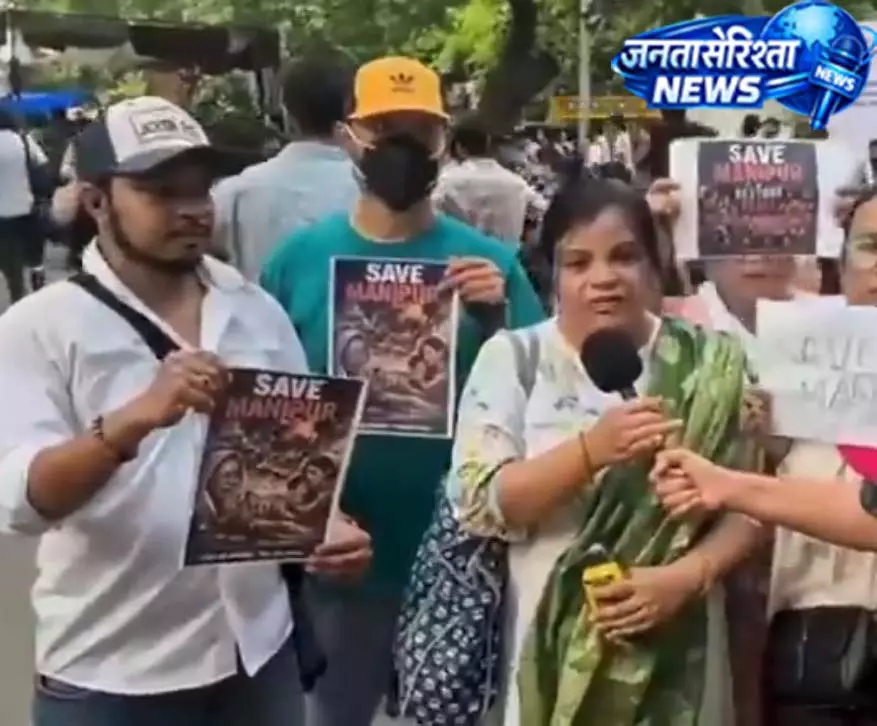 मणिपुर से उठी शांति और सुरक्षा की आवाज, युवाओं व छात्रों के समर्थन में लोगों ने की अपील मणिपुर से उठी शांति और सुरक्षा की आवाज, युवाओं व छात्रों के समर्थन में लोगों ने की अपील