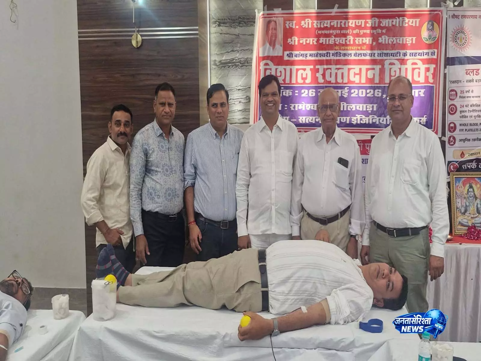 जागेटिया परिवार की अनूठी पहल, रक्तदान और पौधरोपण से दी स्व. सत्यनारायण जागेटिया को श्रद्धांजलि जागेटिया परिवार की अनूठी पहल, रक्तदान और पौधरोपण से दी स्व. सत्यनारायण जागेटिया को श्रद्धांजलि