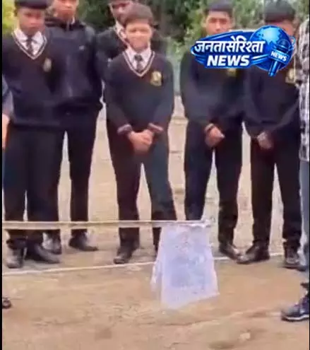 मिजोरम में शिक्षा नियम 2026 के खिलाफ राज्यव्यापी प्रदर्शन, एडहॉक सहायता प्राप्त स्कूलों के भविष्य पर उठे सवाल मिजोरम में शिक्षा नियम 2026 के खिलाफ राज्यव्यापी प्रदर्शन, एडहॉक सहायता प्राप्त स्कूलों के भविष्य पर उठे सवाल