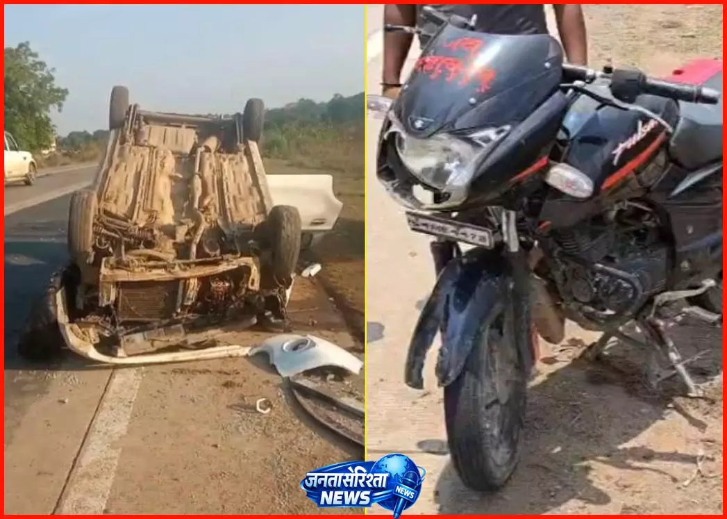 तेज रफ्तार ऑल्टो कार ने बाइक सवार को मारी टक्कर, राजस्व कर्मचारी गंभीर