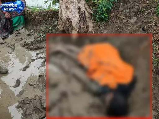 CG: आकाशीय बिजली गिरने से युवक की मौत, गांव में पसरा मातम CG: आकाशीय बिजली गिरने से युवक की मौत, गांव में पसरा मातम