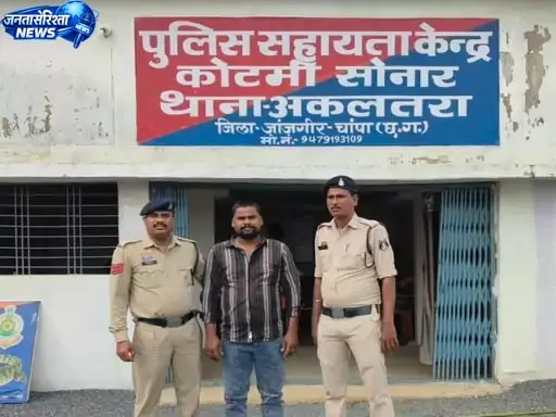 शराब के लिए पैसे मांगने पर युवक से मारपीट करने वाला आरोपी गिरफ्तार शराब के लिए पैसे मांगने पर युवक से मारपीट करने वाला आरोपी गिरफ्तार