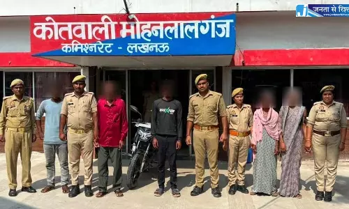 पति-पत्नी ने किशोरी का किया अपहरण, होटल में बंधक बनाकर रेप, वारदात में शामिल दरिंदे गिरफ्तार
